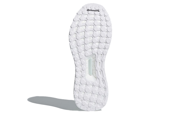 (W) adidas Ultraboost X Clima 'Green' 圖 6