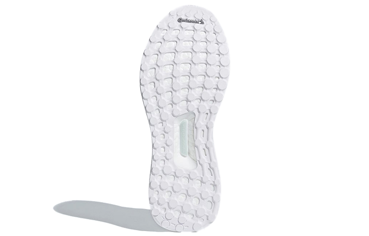 Purchase (W) adidas Ultraboost X Clima 'Triple White' Zapatillas Blancas CG3946