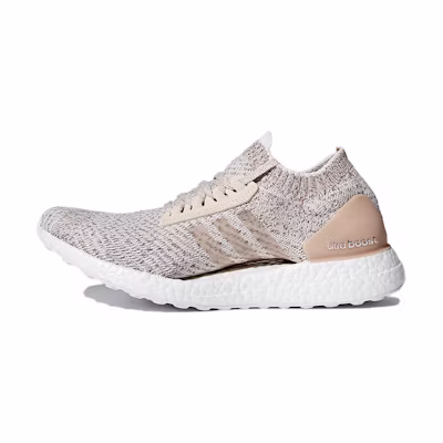 (W) adidas Ultraboost X 'Grey'