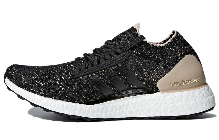 (Women) adidas UltraBoost X LTD 'Carbon Ash Pearl' BB6221
