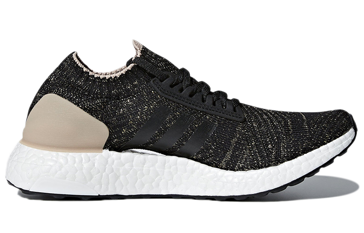 Order (W) adidas UltraBoost X LTD ''Carbon Ash Pearl'' Damen Sneaker BB6221
