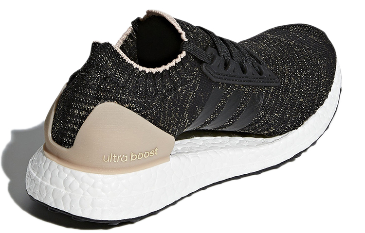 Shop (W) adidas UltraBoost X LTD ''Carbon Ash Pearl'' Damen Sneaker BB6221