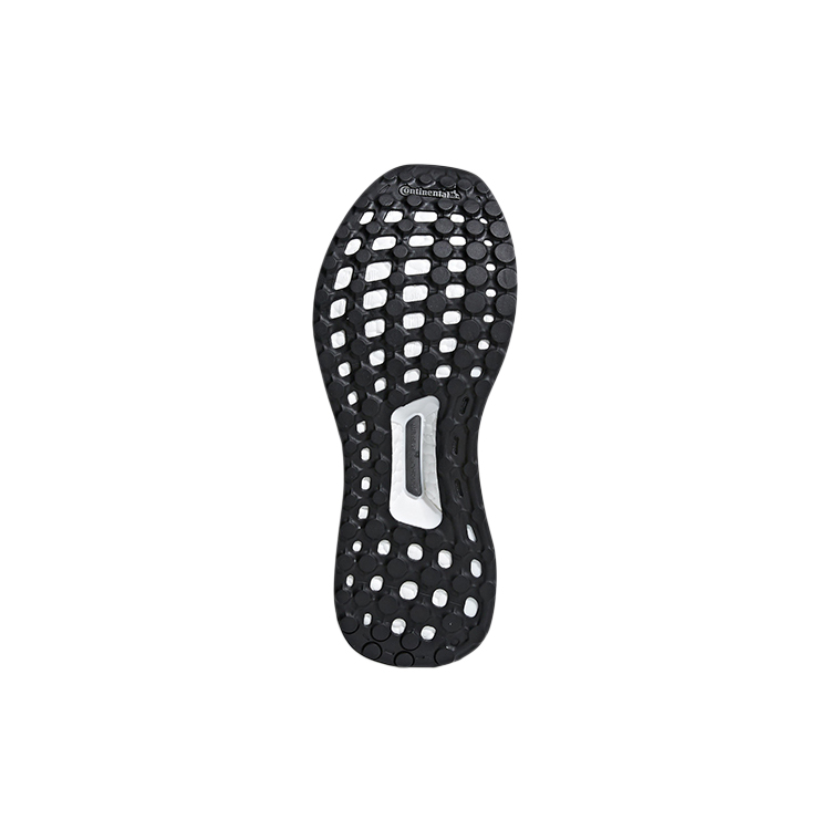Details for (W) adidas UltraBoost X LTD ''Carbon Ash Pearl'' Damen Sneaker BB6221
