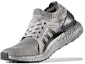 Lookbook adidas Ultraboost 舒適運動 通風耐磨 低筒 跑步鞋 女款 銀灰