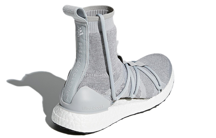 Shop adidas Ultra Boost X Mid 舒適耐磨跑步鞋 女款 灰色