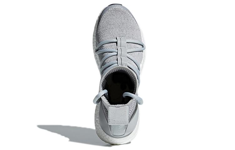 Purchase adidas Ultra Boost X Mid 舒適耐磨跑步鞋 女款 灰色