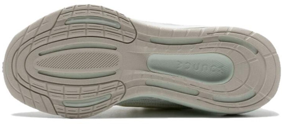 (Women) adidas Ultrabounce 'Crystal Jade Zero Metalic' IE0730 Purchase (Women) adidas Ultrabounce 'Crystal Jade Zero Metalic' IE0730