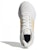 (Women) adidas Ultrabounce 'White Crystal Sand' IE0725