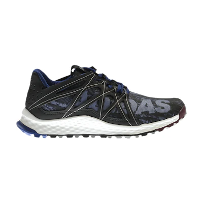 (W) adidas Vigor Bounce 'Black Unity Ink'