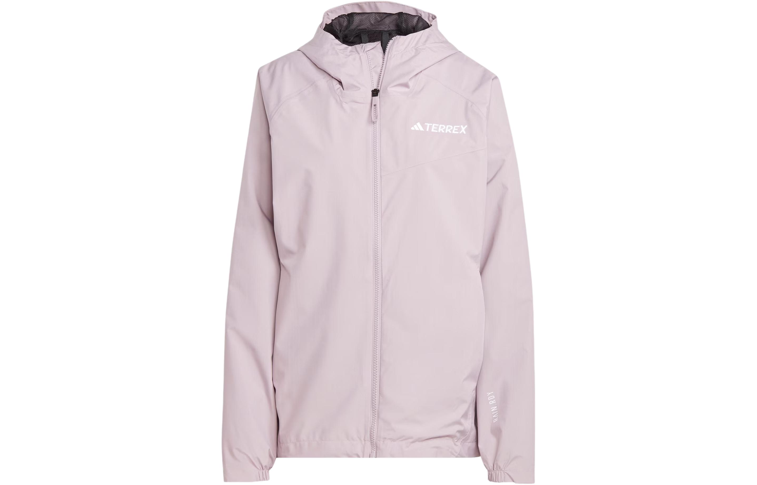 Order (W) adidas 防風防水戶外連帽外套 淡紫色 IP1485