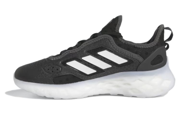 (Women) adidas Web Boost 'Black Leopard' HP3324