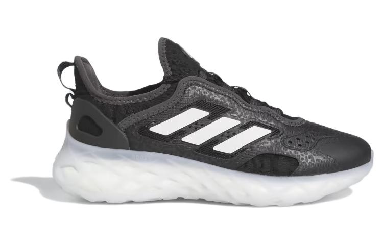 Order (W) adidas Web Boost 'Leopardo Negro' HP3324