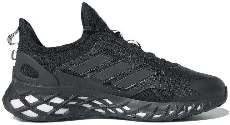 (W) 阿迪达斯 Web Boost '黑白' GZ6456 Order (W) 阿迪达斯 Web Boost '黑白' GZ6456