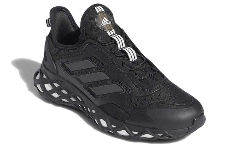 Lookbook (W) 阿迪达斯 Web Boost '黑白' GZ6456