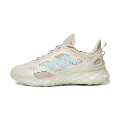 (W) adidas Web Boost 'Off White Ecru Tint'