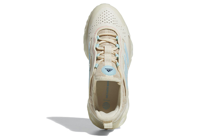 Purchase (W) 阿迪达斯Web Boost‘奶油白米色’ GZ6455