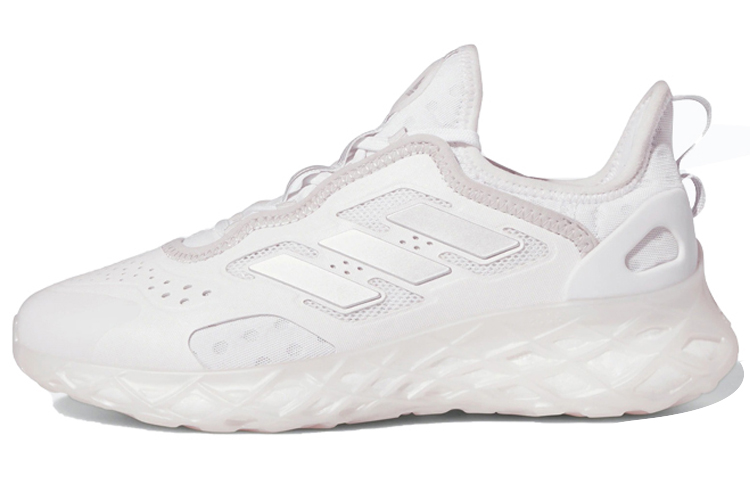 (Women) adidas Web Boost 'White Silver Metallic' GZ0935