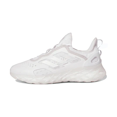 (W) adidas Web Boost 'White Silver Metallic'