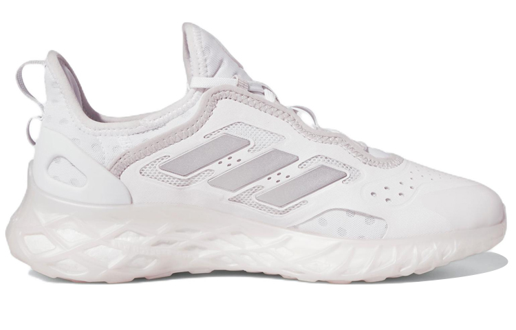 Order (W) adidas Web Boost 'Blanco Plata Metálica' GZ0935