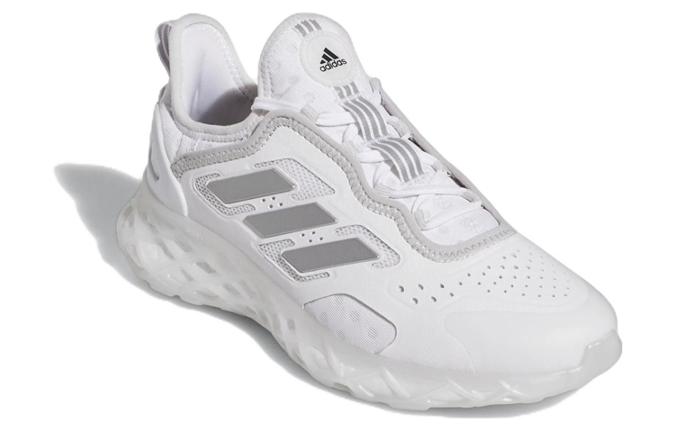 Lookbook (W) adidas Web Boost 'Blanco Plata Metálica' GZ0935