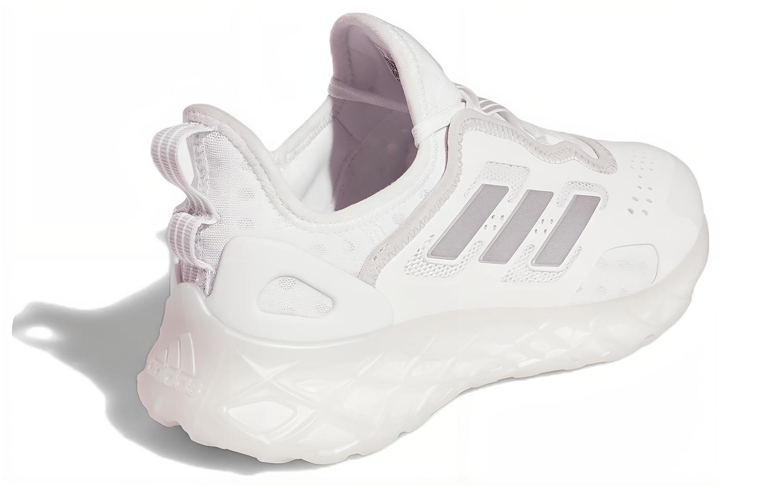 Purchase (W) adidas Web Boost 'Blanco Plata Metálica' GZ0935