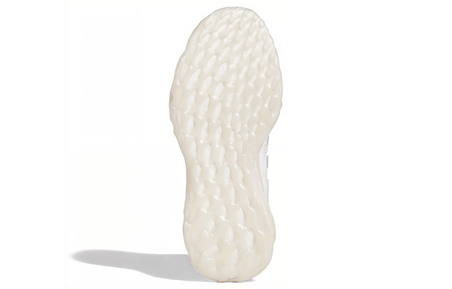 Details for (W) adidas Web Boost 'Blanco Plata Metálica' GZ0935