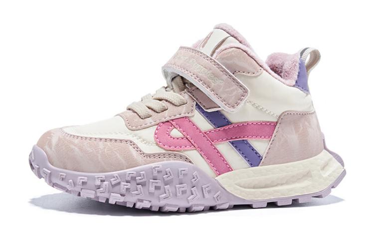 Sizing (W) 아디다스 웹 부스트 '화이트 제로 메탈릭' HP3325