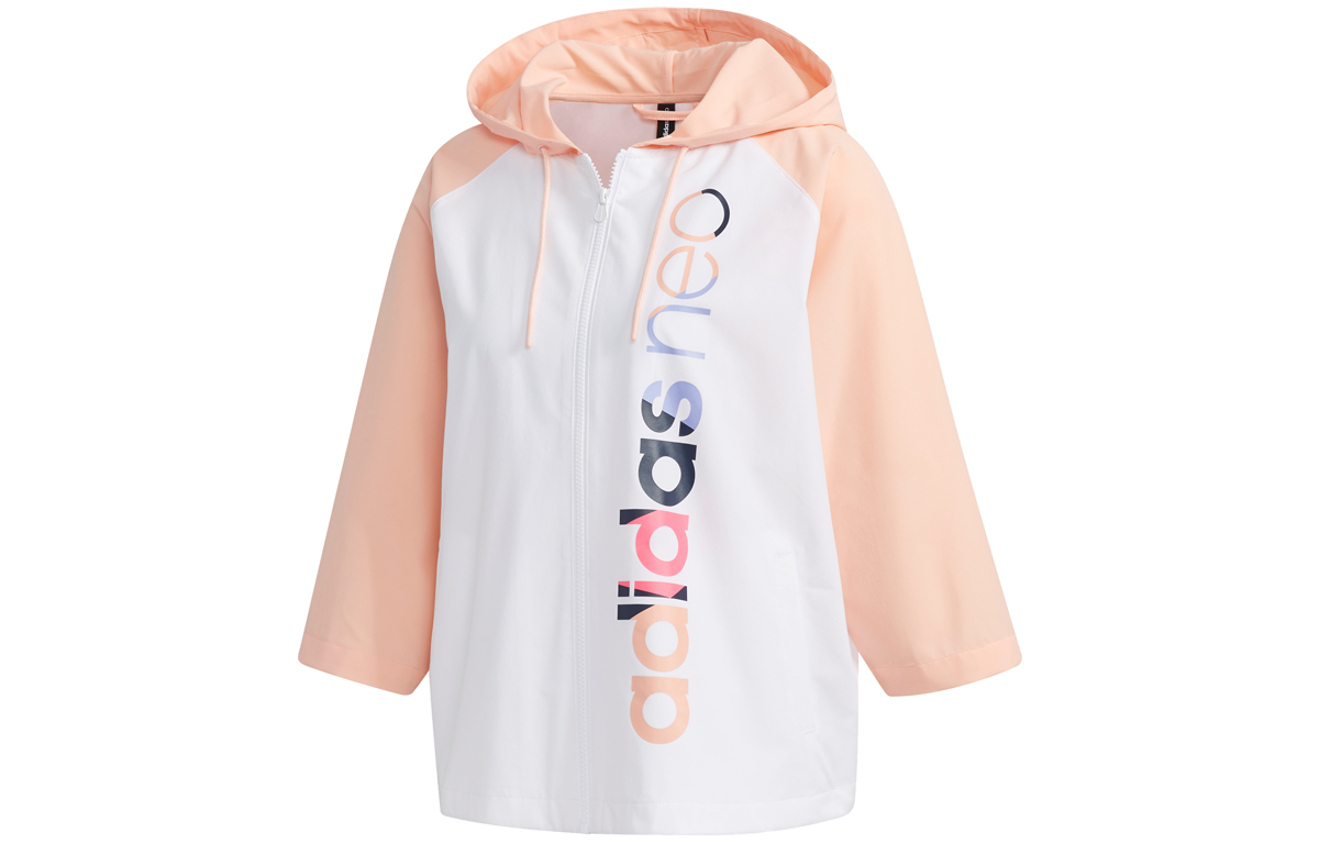 (Women) adidas White 3/4 Sleeve Hooded Athletic Jacket FK9936