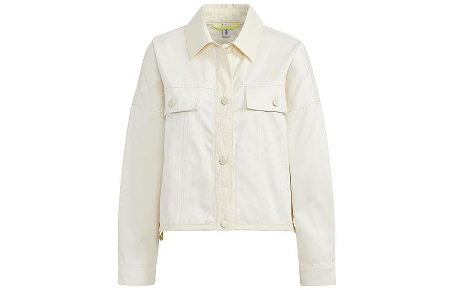 (Women) adidas White Polo Collar Plain Jacket HM7426