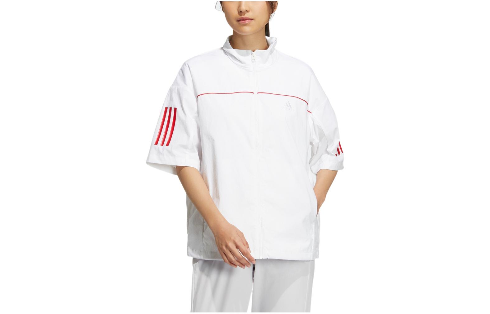 (Women) adidas White Striped Short-Sleeve Running Jacket HS4377