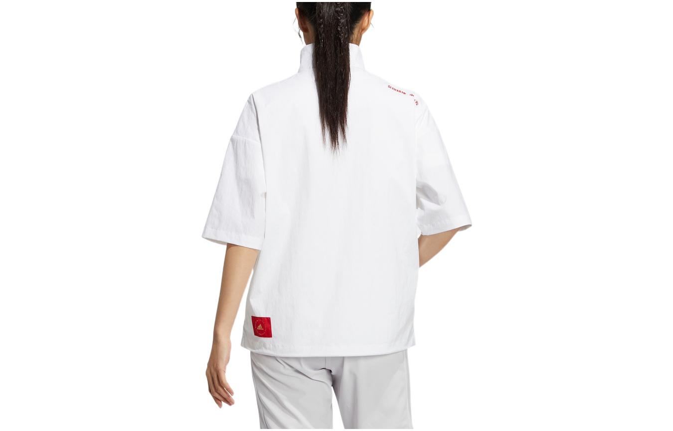 Lookbook (Women) adidas White Striped Short-Sleeve Running Jacket HS4377