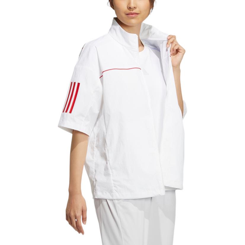 Shop (Women) adidas White Striped Short-Sleeve Running Jacket HS4377
