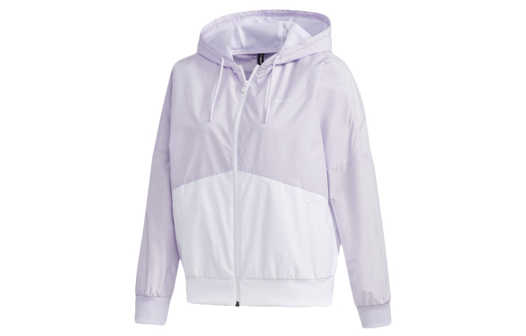 (Women) adidas Women’s Minimalist Windbreaker Jacket - Stylish & Comfortable GJ5331