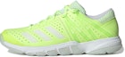 Buy (W) adidas Wucht P5 'Hijau Segar' F36569