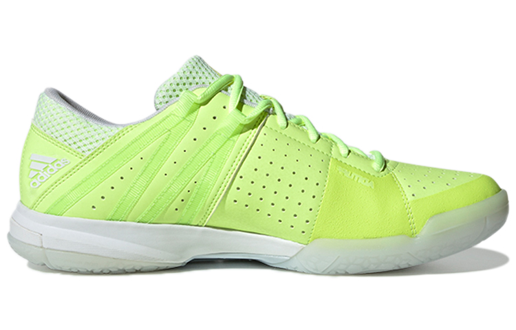 Order (W) adidas Wucht P5 ''Fresh Green'' Groen F36569