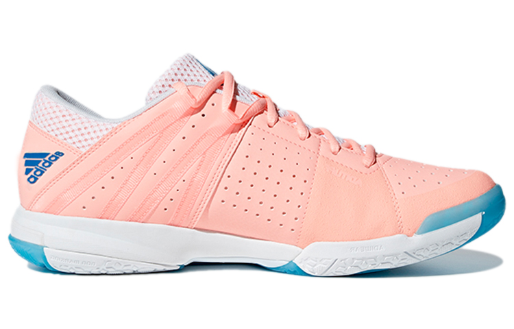 Order (W) adidas Wucht P5 ''Roze Wit'' DA8875