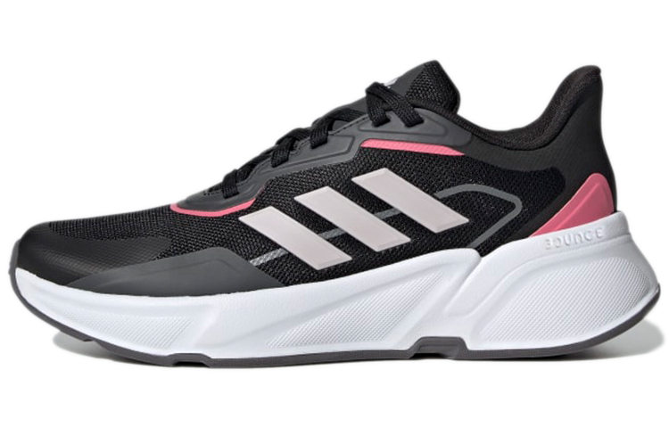 Buy (W) 아디다스 X9000L1 블랙 (Adidas X9000L1 Black) H00577