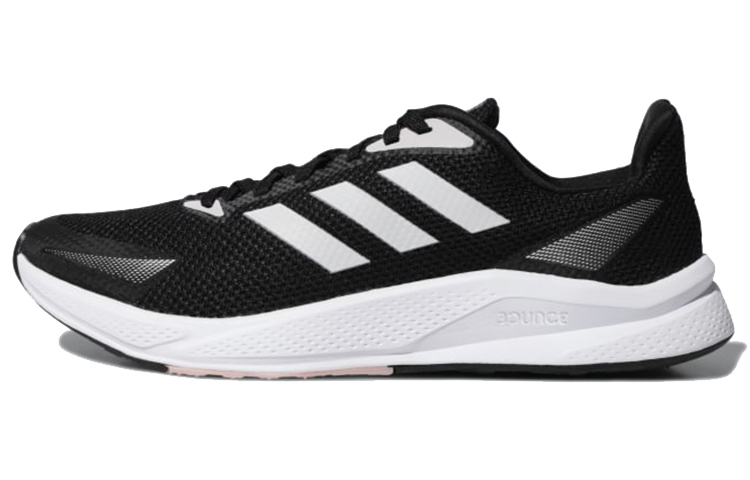 Buy (W) adidas X9000l1 'Hitam Putih Merah Muda' EG4794