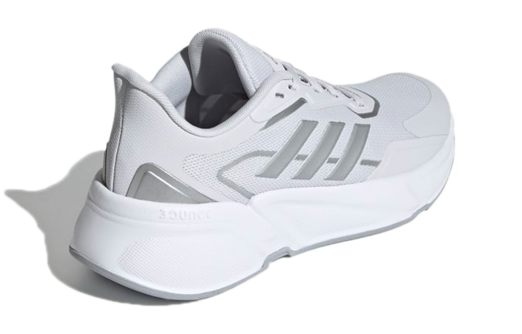 Shop (W) adidas X9000L1 ''Grigio Argento Chiaro'' GV7290