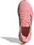 Purchase adidas X9000l1 低筒 跑步鞋 女款 粉黑
