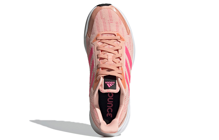 Purchase adidas X9000L1 女款 粉紅色