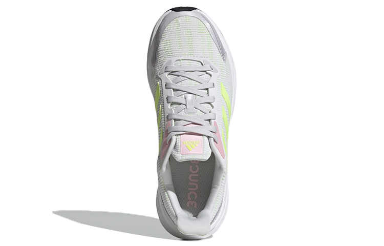 Purchase (W) adidas X9000L1 Schuhe Grau/Weiß FX8371