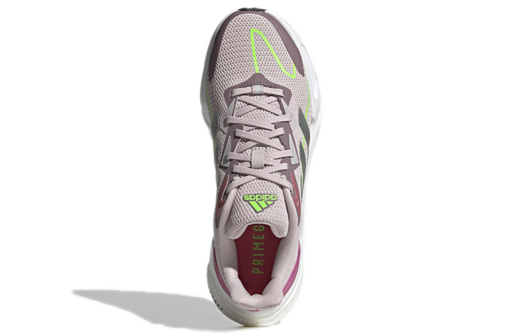 Purchase adidas X9000l2 舒適透氣 低幫跑步鞋 女款 丁香紫
