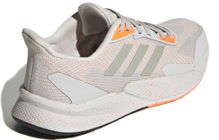 Shop (W) adidas X9000l2 Grau ''Gray'' Sneakers EG9028