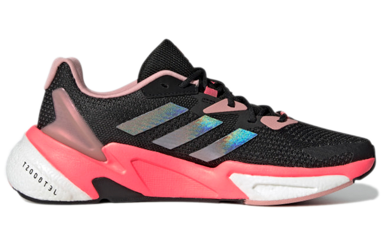 Order (W) adidas X9000L3 'Hitam Asam Merah' GZ6568
