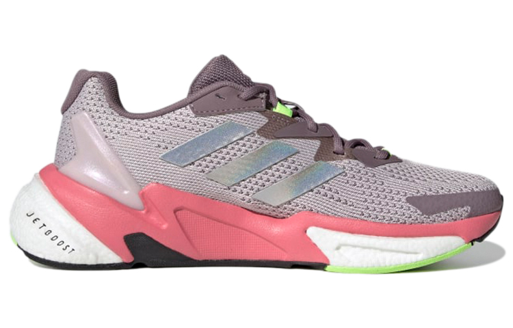 Order adidas X9000l3 舒適 減震透氣 低筒 跑步鞋 女款 玫瑰紫