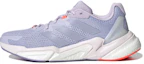Buy adidas X9000l3 低筒 跑步鞋 女款 紫