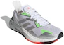 Lookbook adidas X9000l3 舒適 透氣 低筒 跑步鞋 女款 白銀