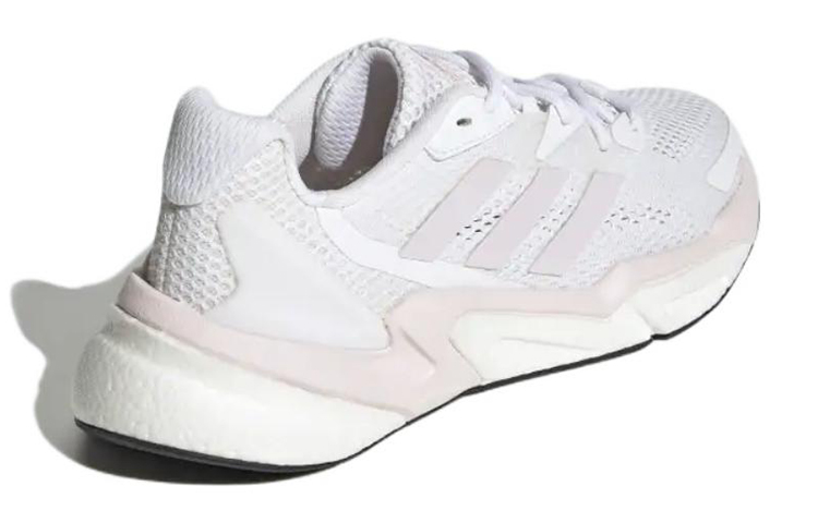 Shop adidas X9000l3 Heat.RDY 耐磨緩震跑步鞋 女款 白粉