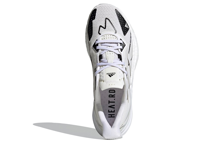 Shop (W) adidas X9000L3 Heat.Rdy Low Running 'Putih' FY0802